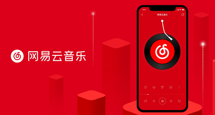 NetEase Music Player - Open Source